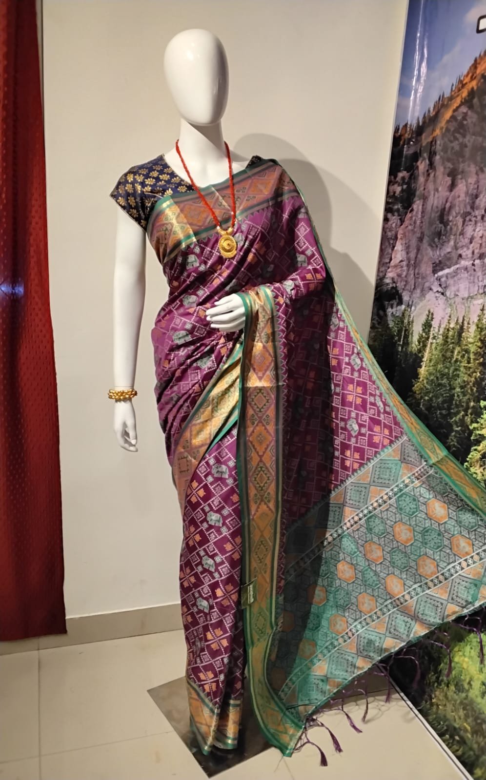 Uttranchali